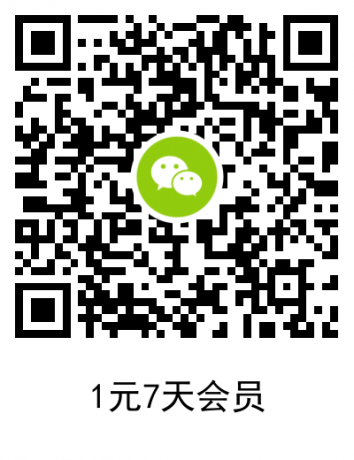 点击查看原图 20200325115646.png