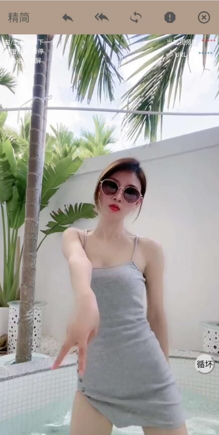 超多小姐姐v2.8.6 美女短视频合集 健康绿色 养眼