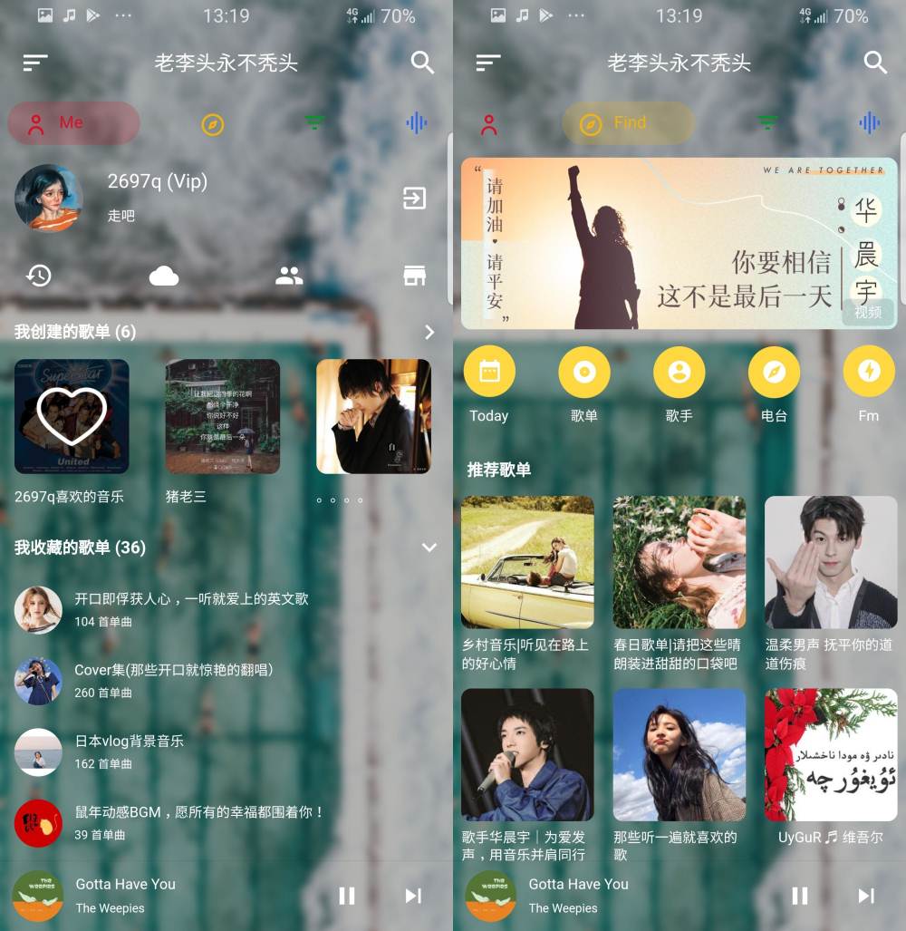 网易云音乐下载狗 v15.02.17稳定版_音乐免费下载