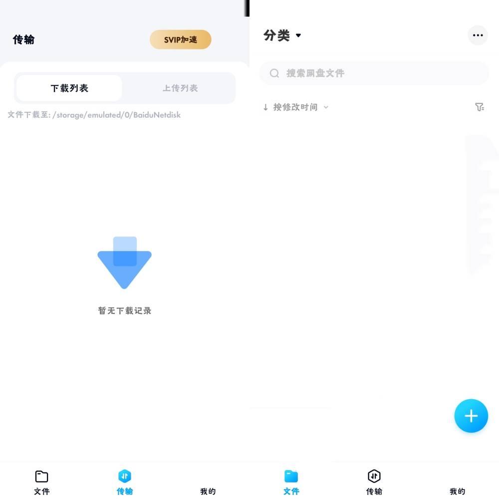 点击查看原图 d546659626c74c00b53927629b3800f3.jpg