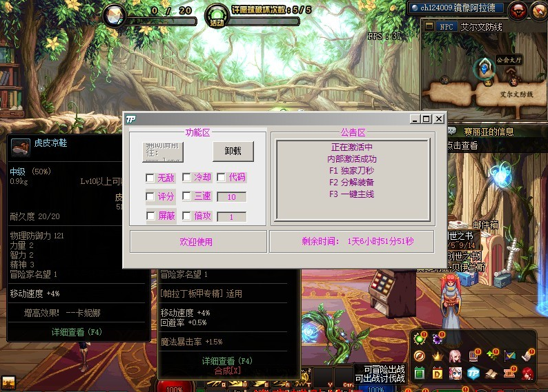 62adc1313b804179894825b303e5b5b1.png