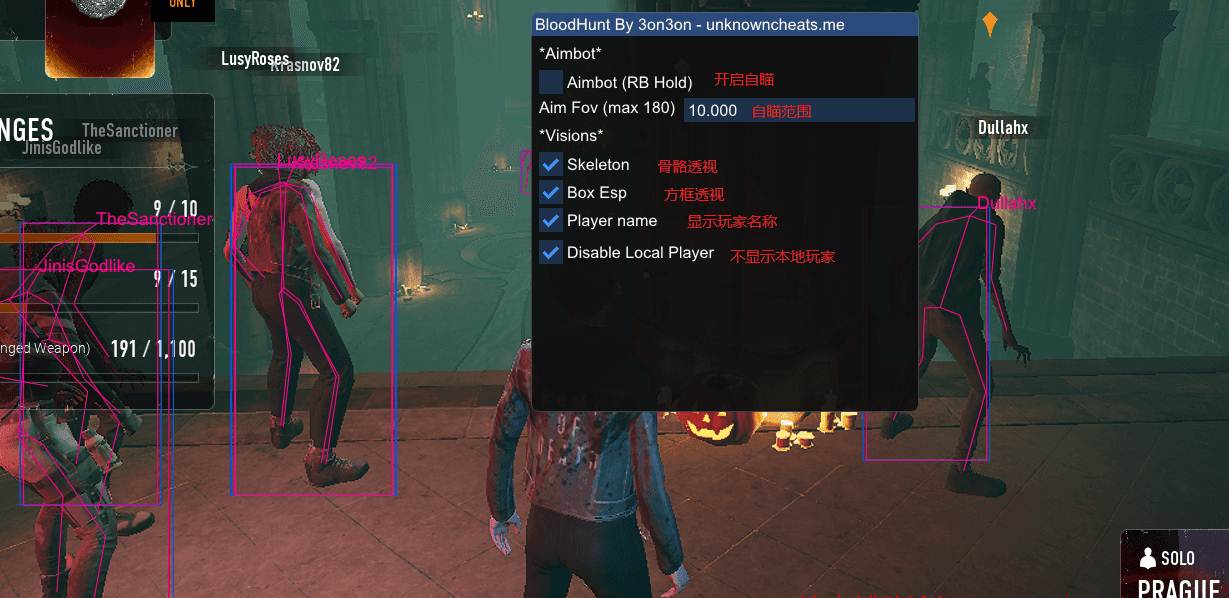 Bloodhunt 血猎 3on3on绘制自瞄助手