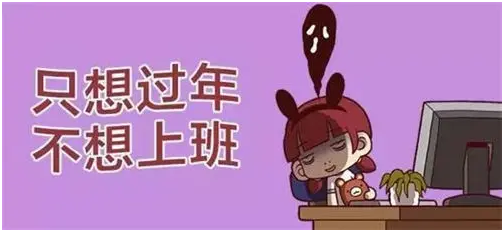 点击查看原图 搜狗截图22年02月06日1251_2.png