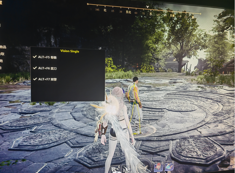无间·桃桃绘制振刀自瞄内存多功能辅助 v8.3