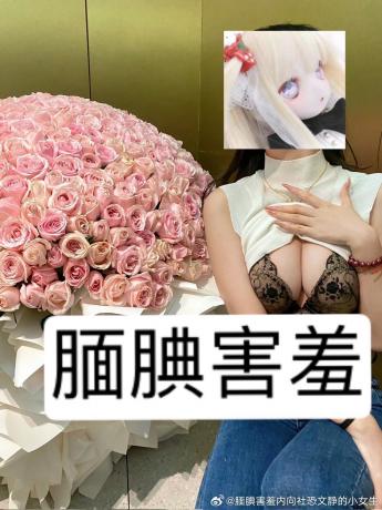 某博真空大赛