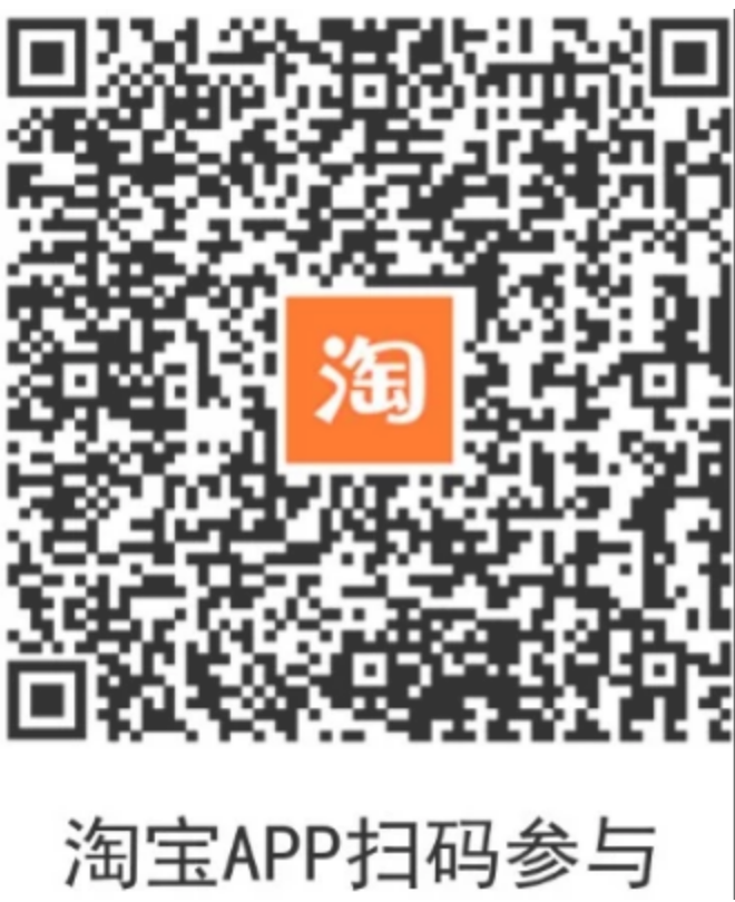 点击查看原图 搜狗高速浏览器截图20241026123128.png